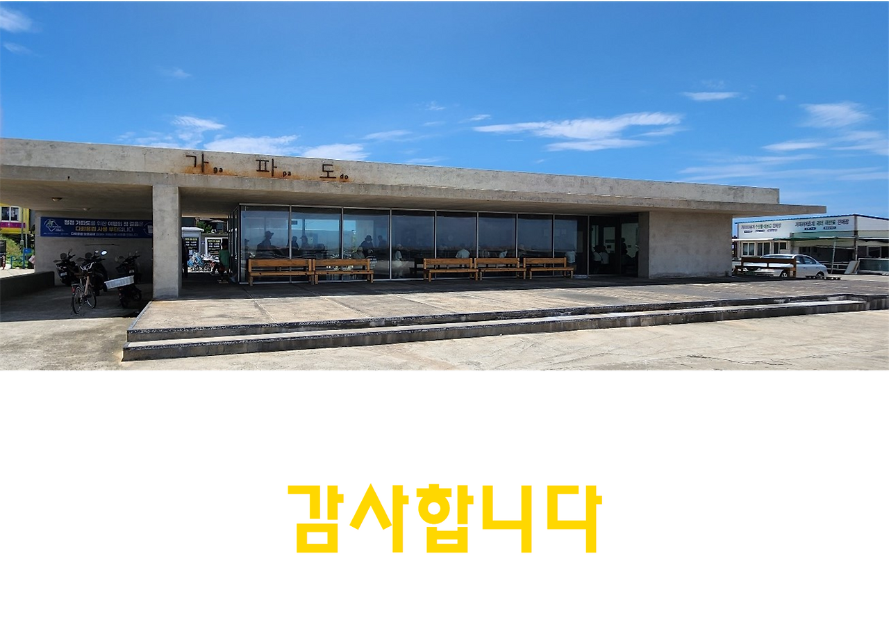 마르크스 자본론 PPT자료026.png