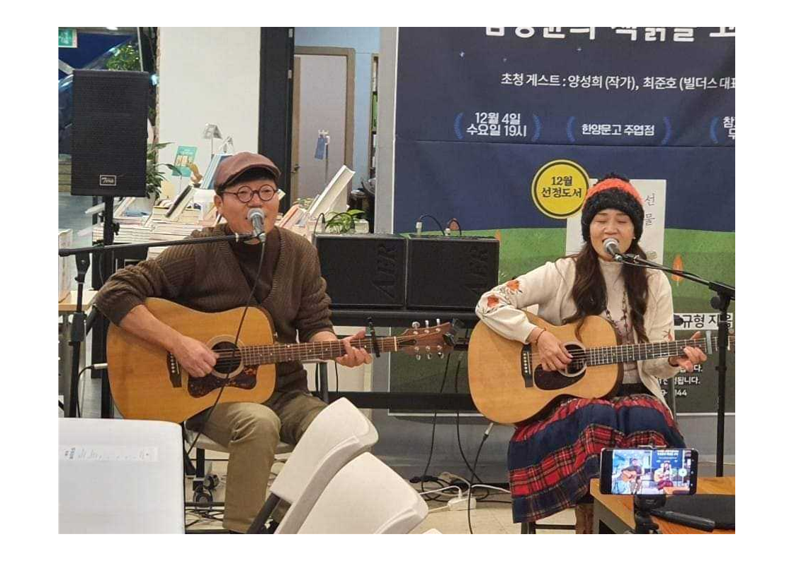 GOODBYE 고고책 자료_35.png