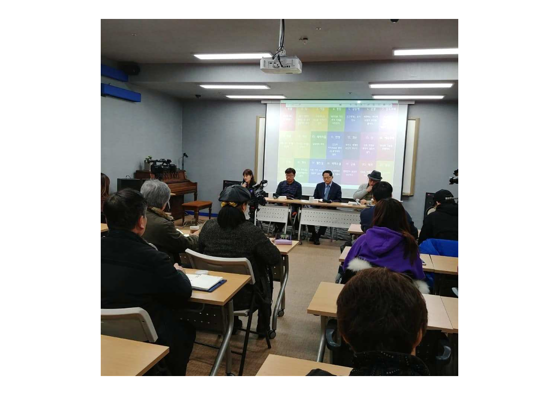 GOODBYE 고고책 자료_12.png