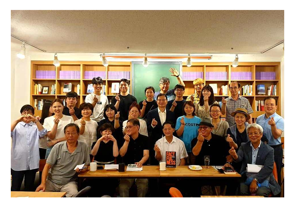 GOODBYE 고고책 자료_24.png