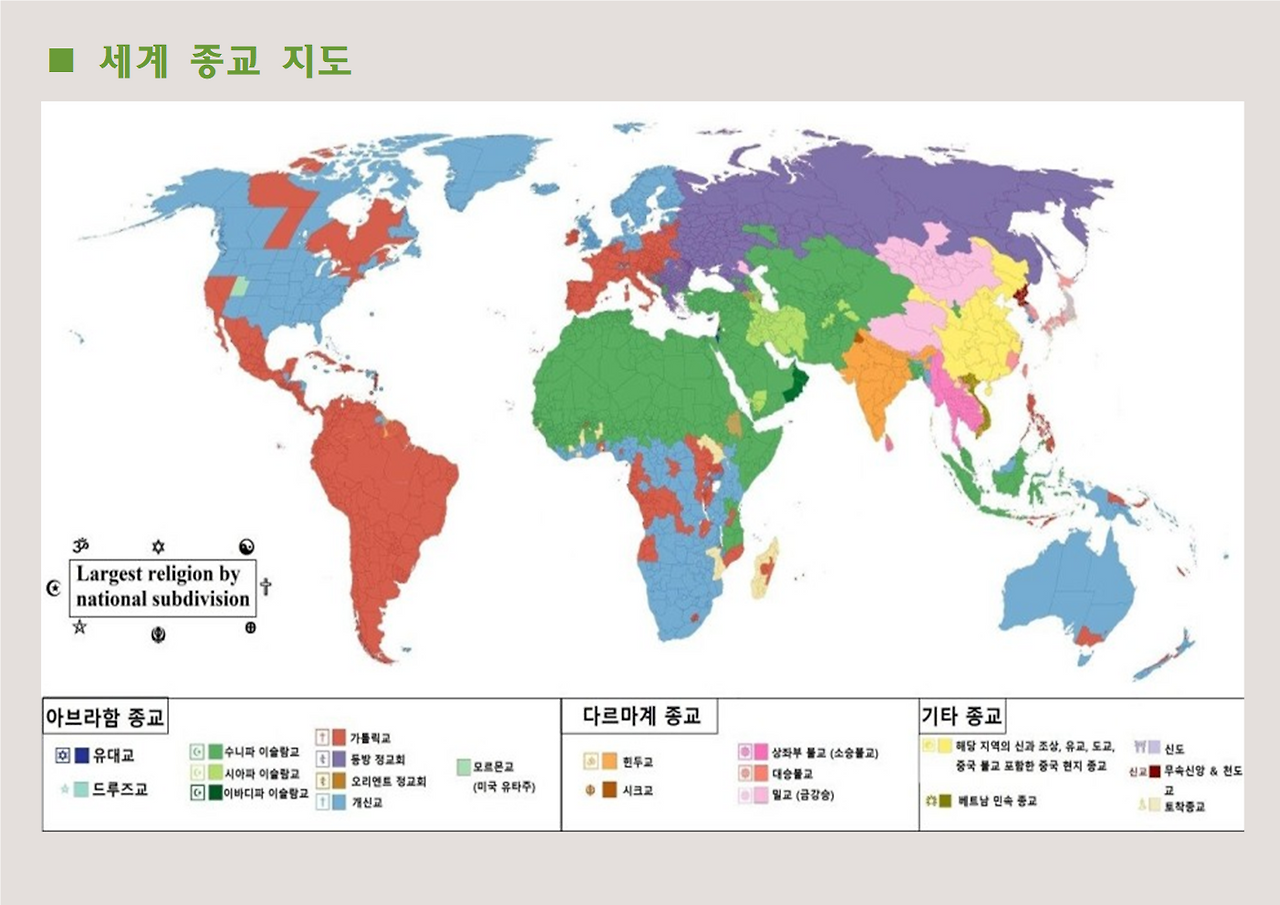 마가복음 png004.png