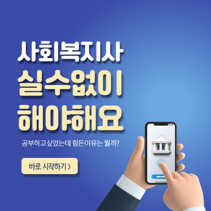 제목을 입력해주세요_-001.png
