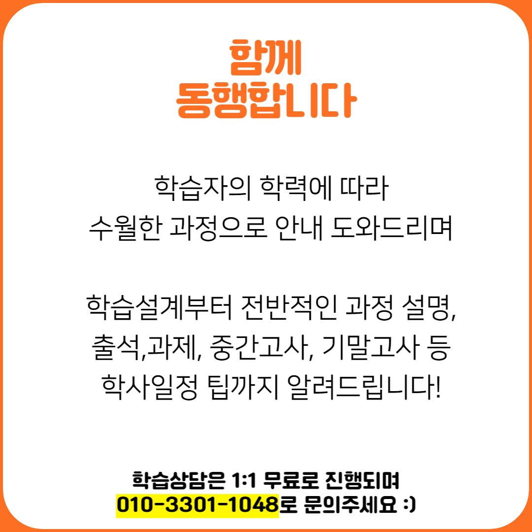 컴퓨터응용가공산업기사 응시자격 빠르게 갖추는방법 (7).png