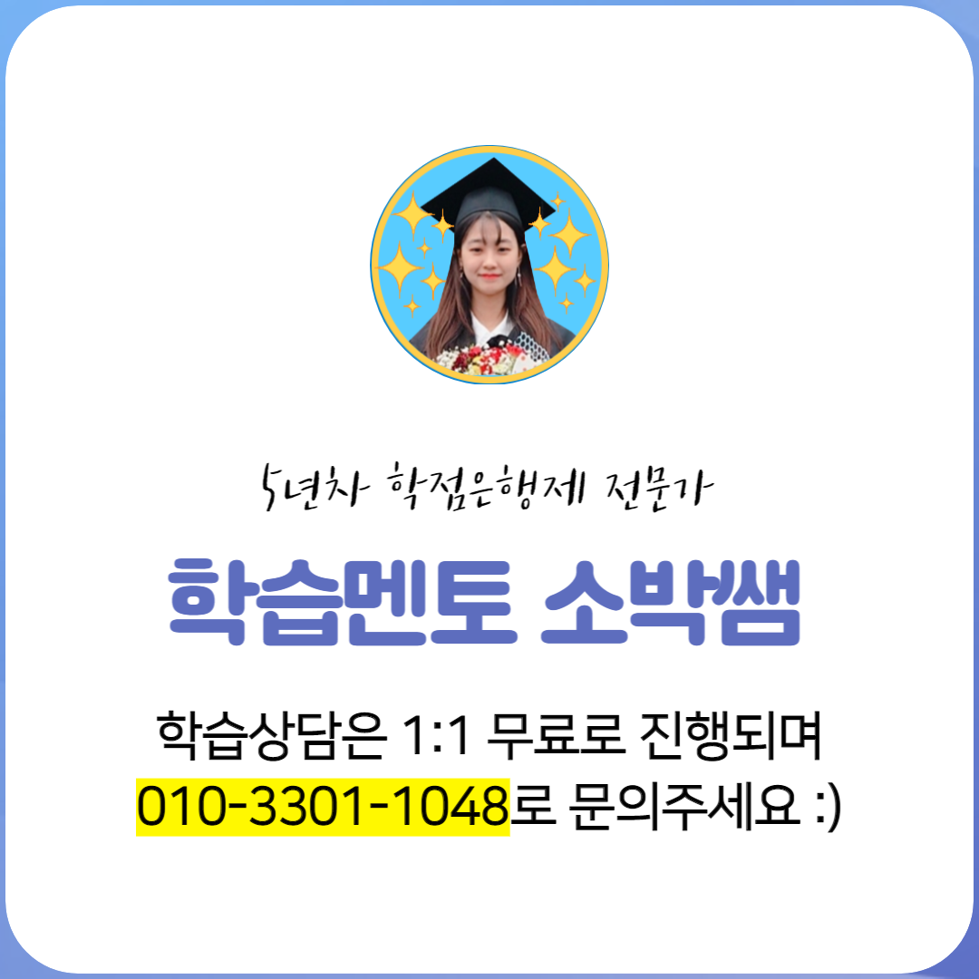 건축산업기사 응시자격-008.png