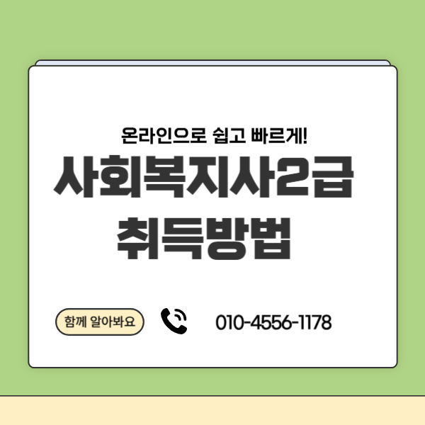 제목을 입력해주세요_-001.png
