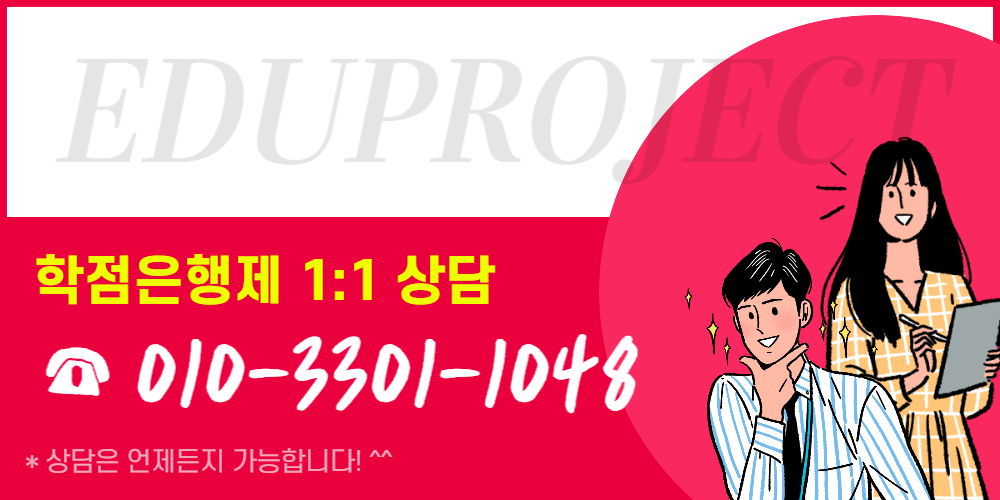 이유진 브런치 명함-001.png