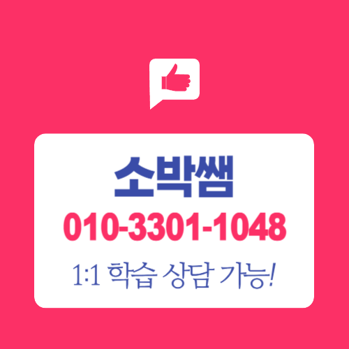 제목을 입력해주세요_-002 (3).png