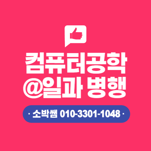 제목을 입력해주세요_-001 (8).png