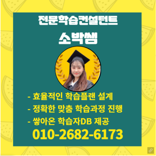 제목을 입력해주세요_-001 (3).png