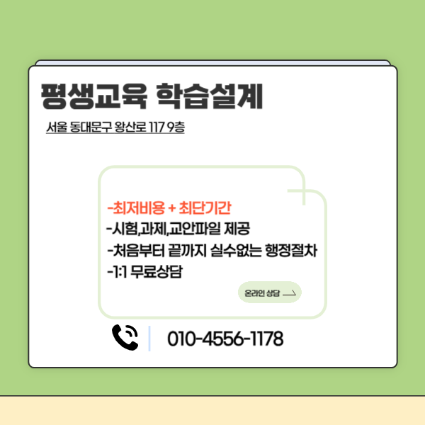 제목을 입력해주세요_-007.png