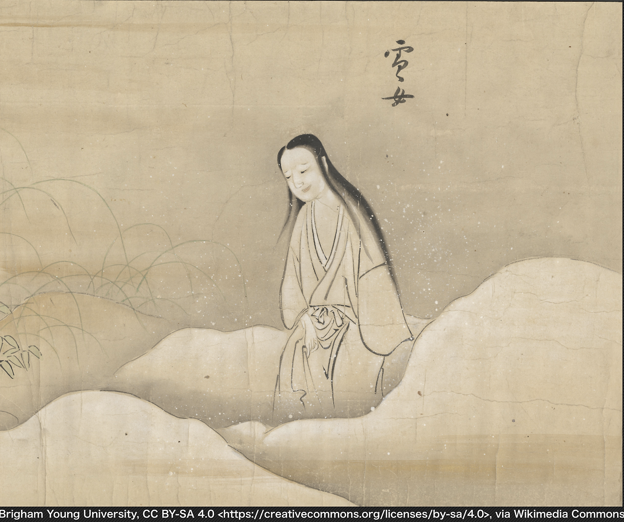 Screen Shot 2022-01-11 at 09.48.25 AM.png