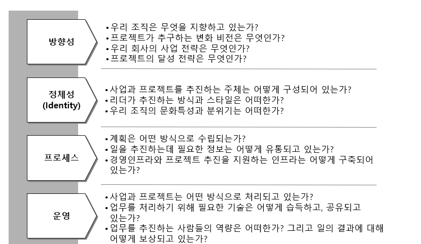 Screenshot 2026-01-09 160815.png