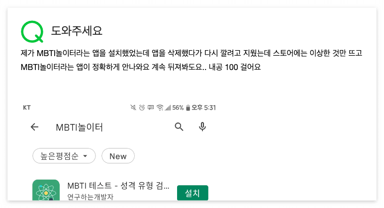 스크린샷 2023-01-18 오전 11.18.32.png