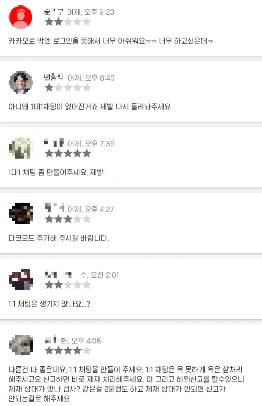 스크린샷 2023-01-10 오후 9.15.51.png