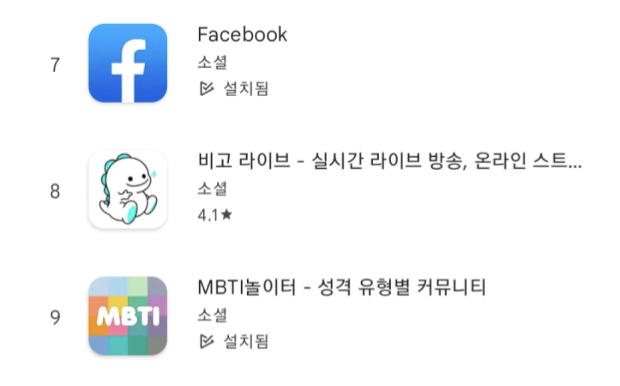 스크린샷 2023-01-10 오후 9.16.23.png