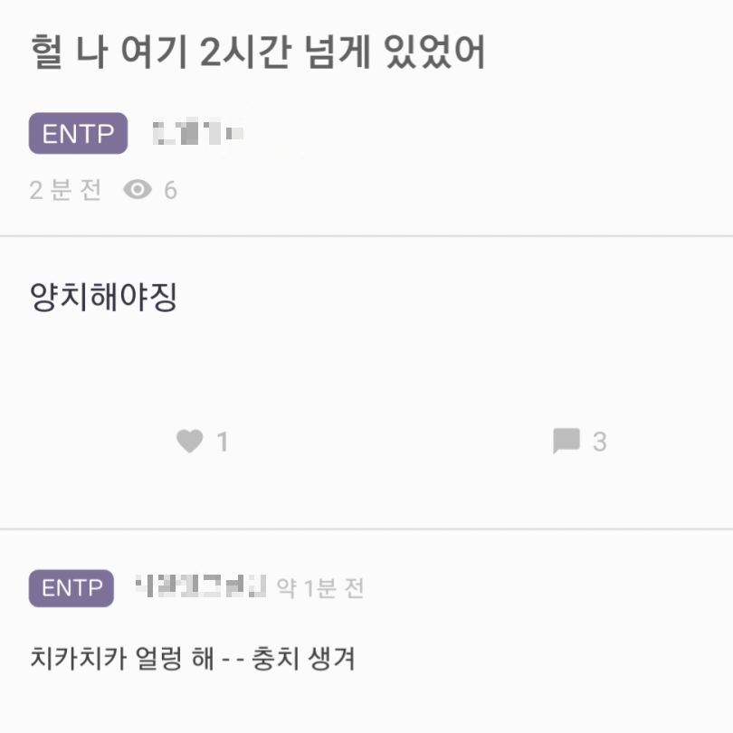 스크린샷 2023-01-10 오후 9.14.58.png