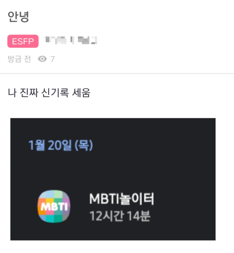 스크린샷 2023-01-10 오후 9.16.09.png