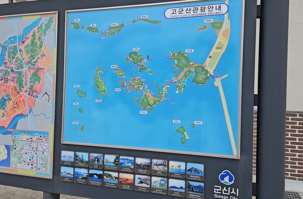 스크린샷 2024-07-08 122602.png