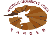 국가지질공원_엠블럼1.png