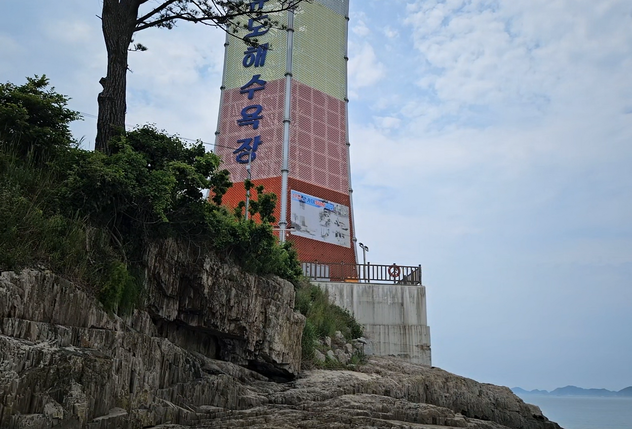 스크린샷 2024-07-08 122227.png