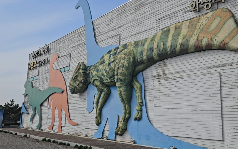 스크린샷 2024-04-15 201103.png