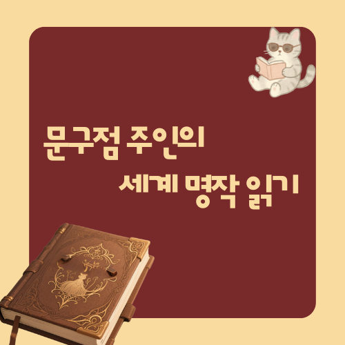 공용.png