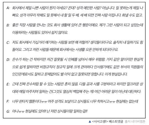 스크린샷 2025-09-18 130115.png