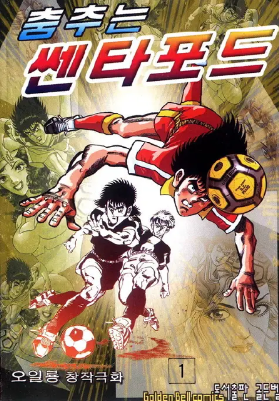 스크린샷 2025-09-08 201059.png