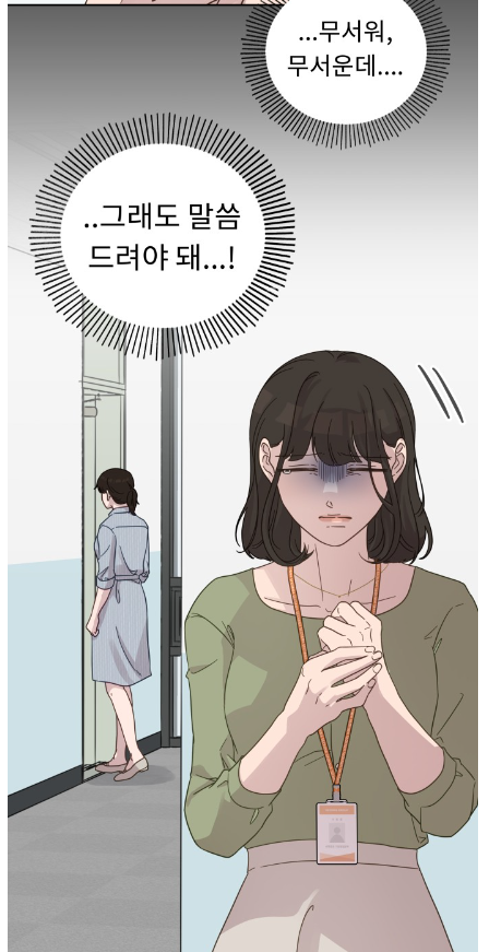 그림3.png