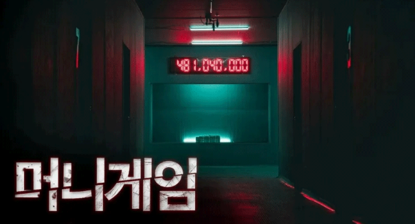 스크린샷 2025-08-23 123947.png