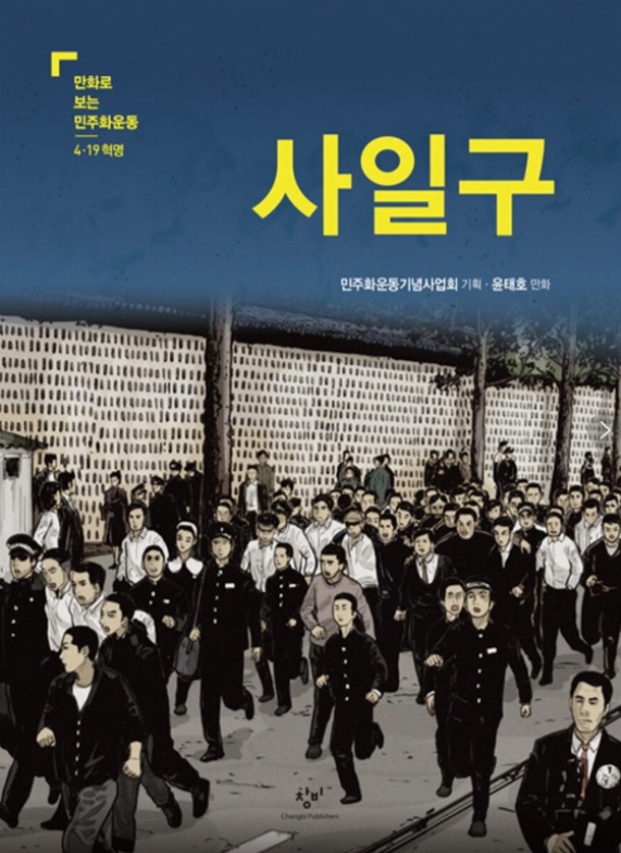 스크린샷 2025-07-06 162736.png