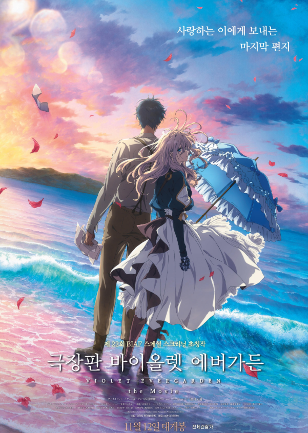 스크린샷 2025-06-25 094820.png