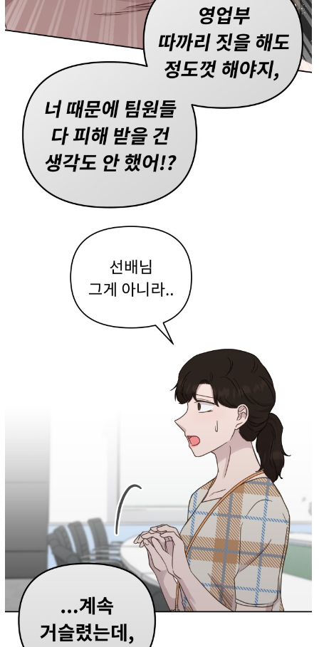 그림4.png