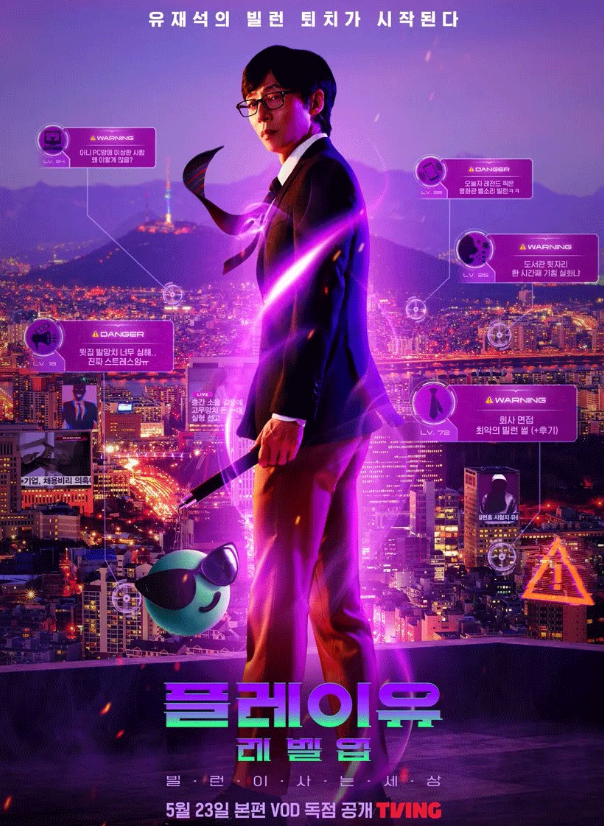 스크린샷 2025-08-23 123938.png