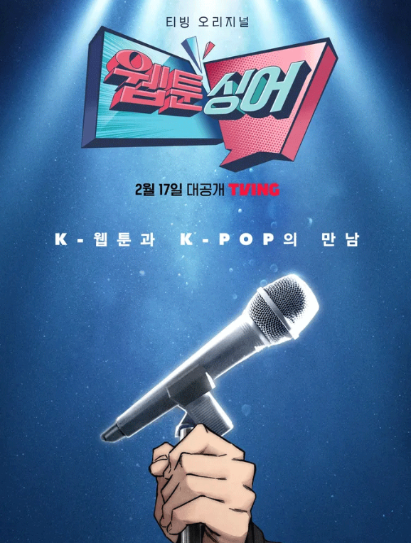 스크린샷 2025-08-23 123954.png