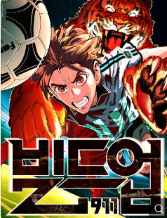 스크린샷 2025-05-18 212246.png