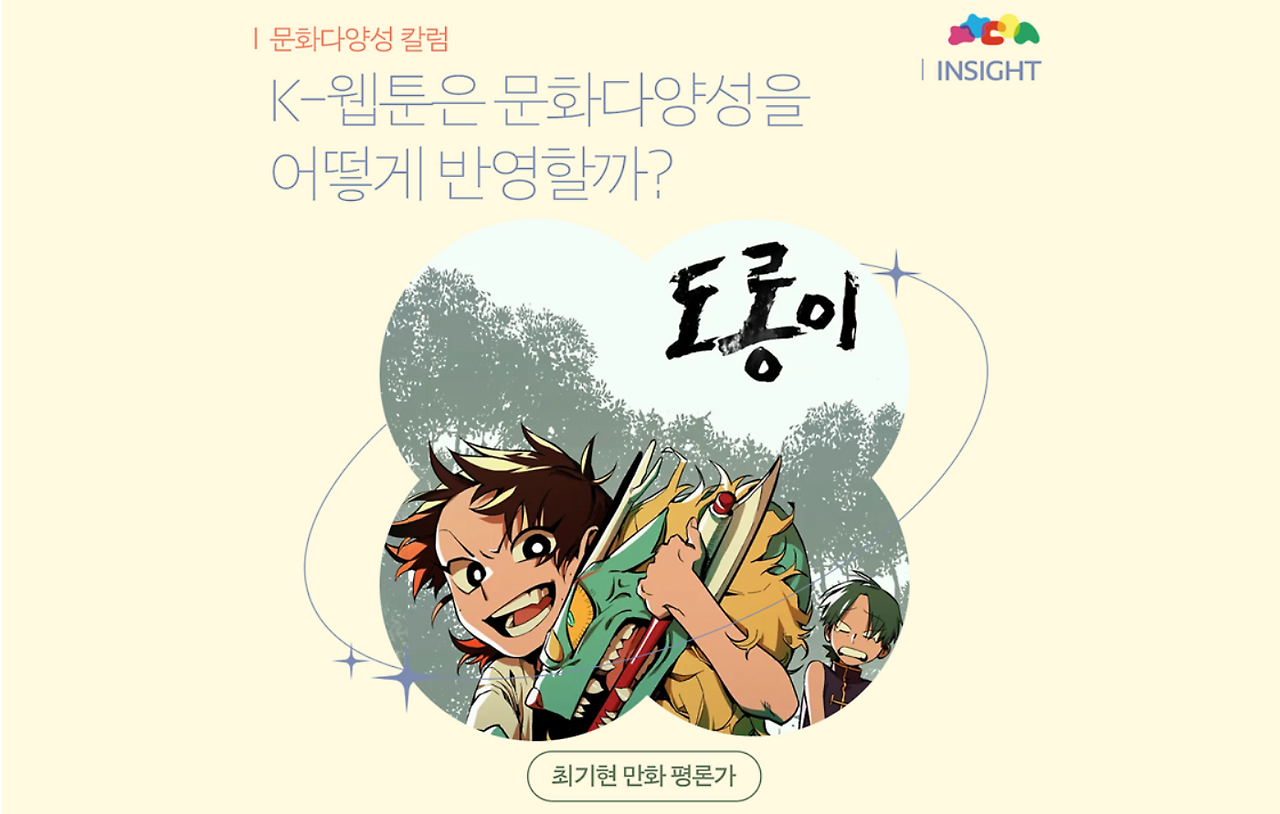 스크린샷 2025-10-04 102241.png