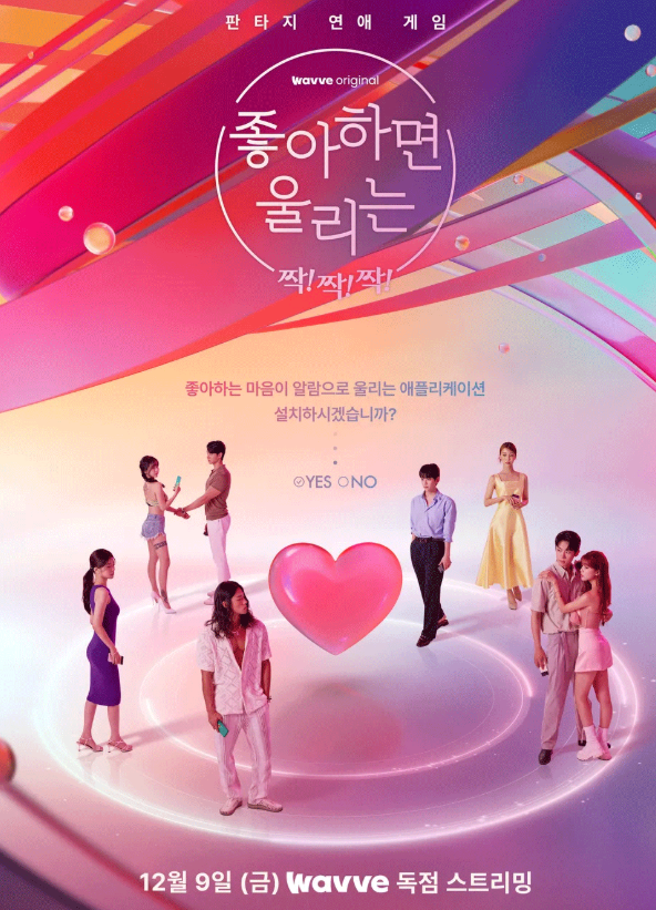 스크린샷 2025-08-23 123925.png