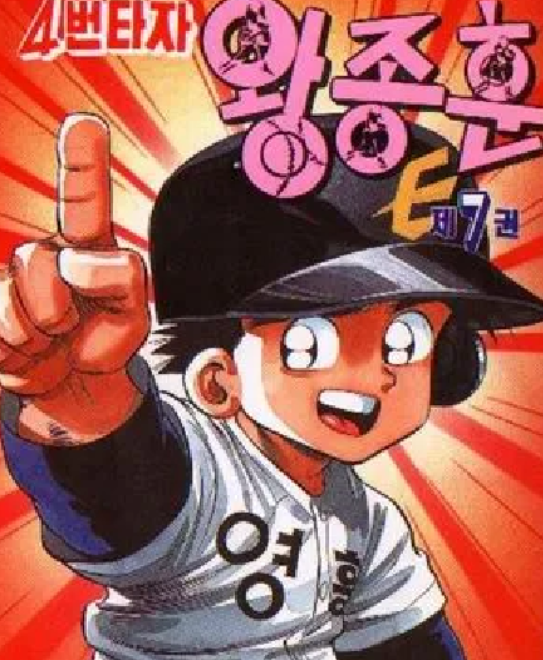 스크린샷 2025-09-08 201108.png