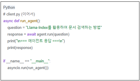 스크린샷 2025-09-11 225206.png