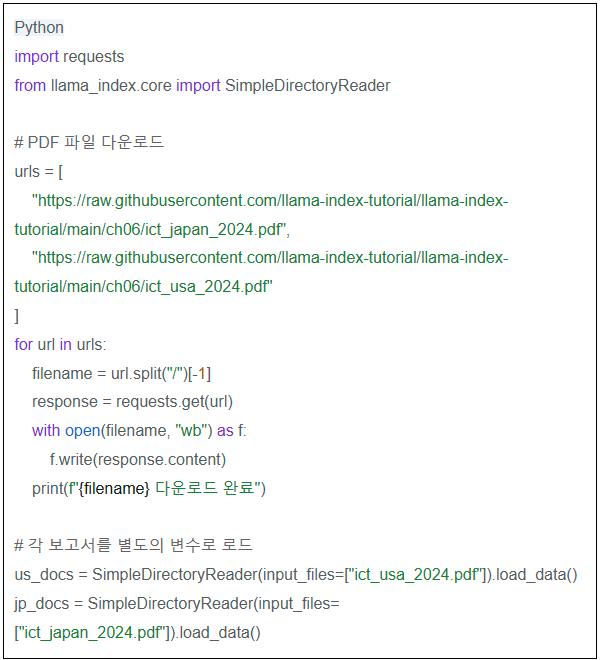 스크린샷 2025-10-23 164709.png