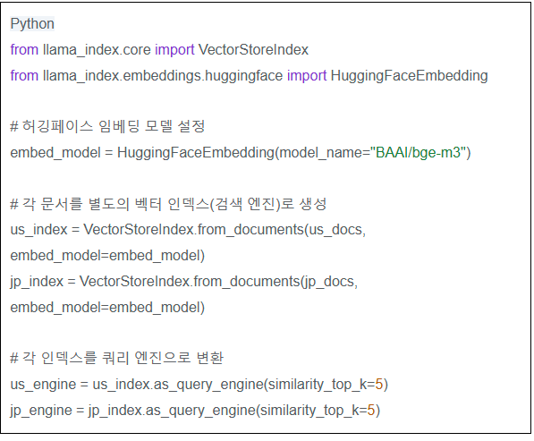 스크린샷 2025-10-23 164749.png