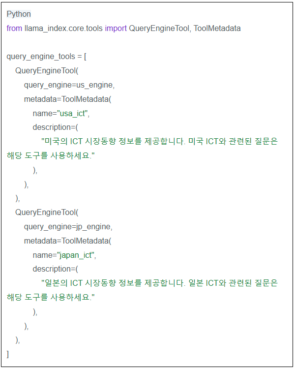 스크린샷 2025-10-23 164831.png