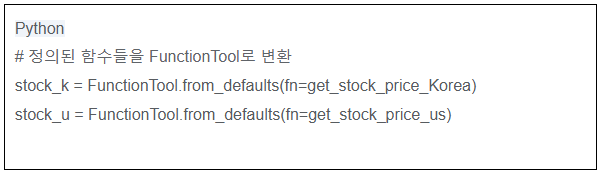 스크린샷 2025-10-21 153714.png