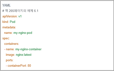 스크린샷 2025-09-01 145306.png