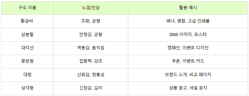 스크린샷 2025-06-04 185132.png