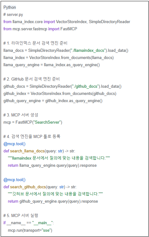 스크린샷 2025-09-11 225039.png