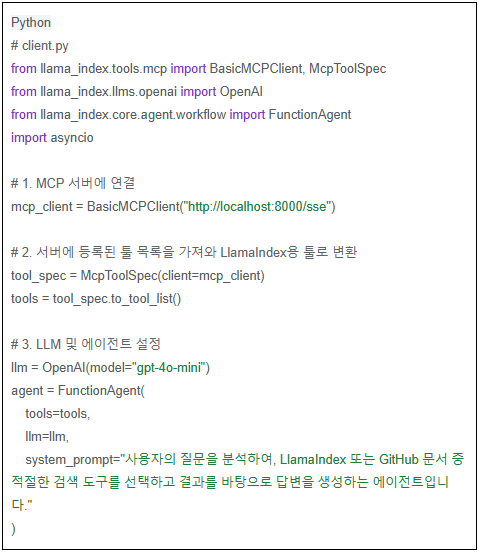 스크린샷 2025-09-11 225131.png