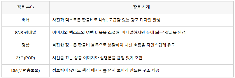 스크린샷 2025-06-17 135038.png