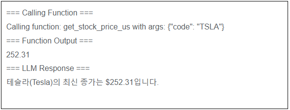 스크린샷 2025-10-21 153921.png